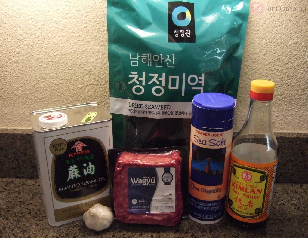 Sesame oil, dried seaweed (miyeok), salt, soy sauce, garlic, and ground beef